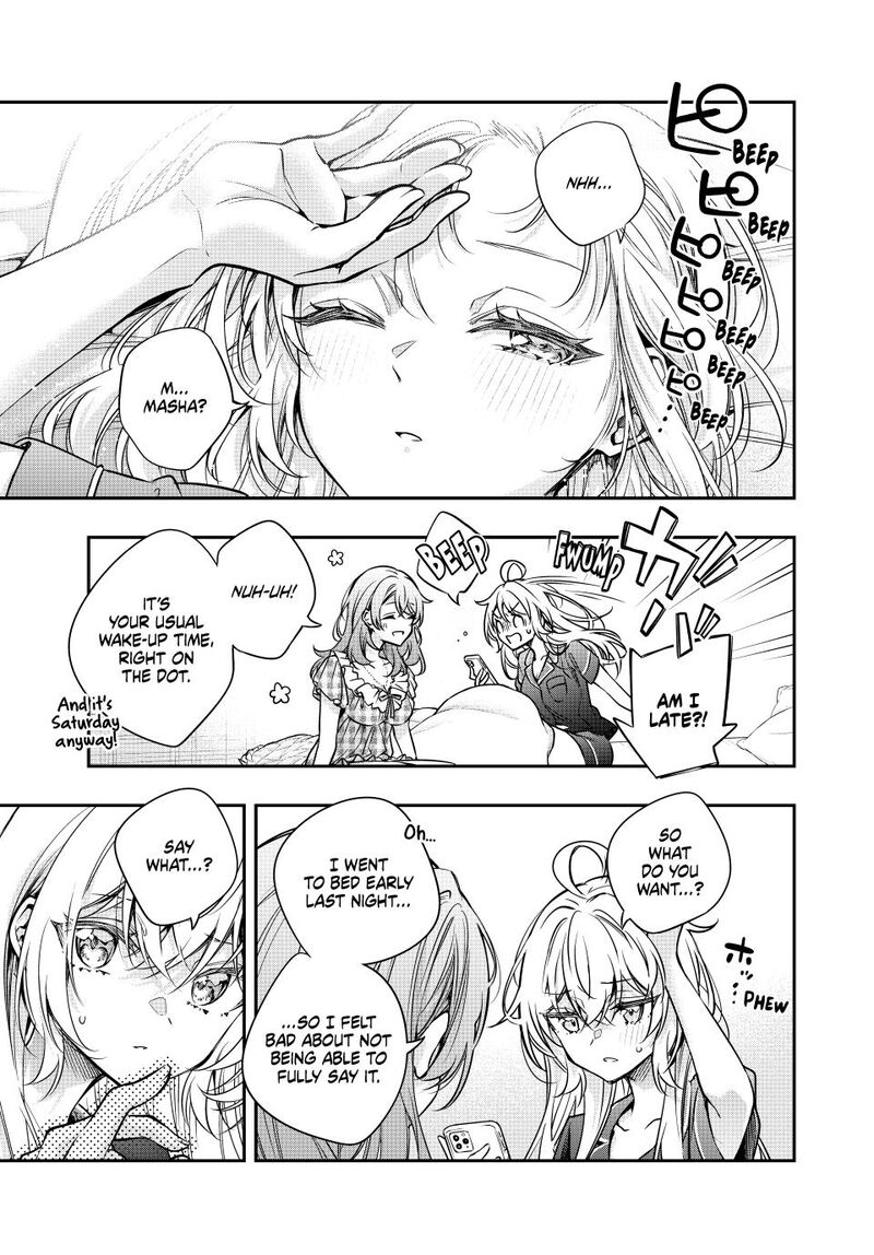 Alya Sometimes Hides Her Feelings in Russian, Chapter 67 image 03